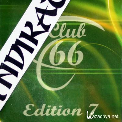 Club 66 Edition 7 (2011)