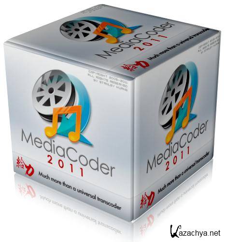 MediaCoder 2011 v R5 build 5153 Final ML/Rus