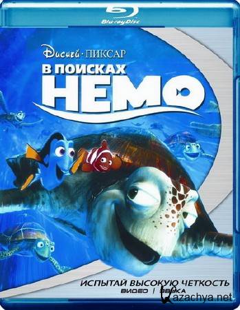    / Finding Nemo (2003) HD 1080p + 720p + DVD9 + HQRip