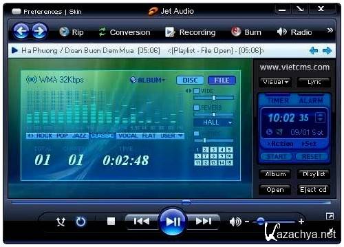 Cowon JetAudio 8.0.12.1700 (+Rus)