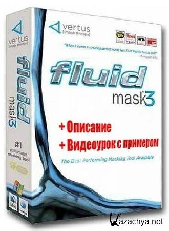 Vertus Fluid Mask 3 v 3.2.3.8537 +  (Rus)