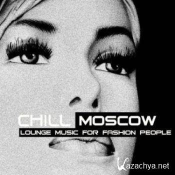 VA - Chill Moscow (2011).MP3