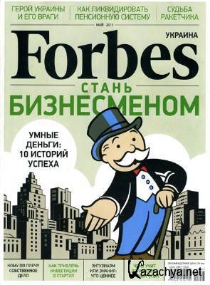Forbes 3 ( 2011 / )