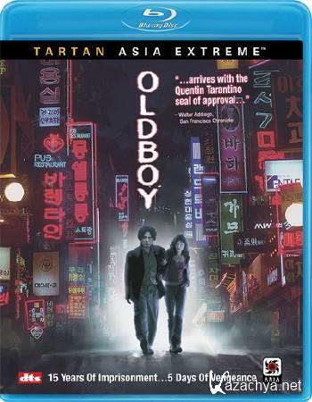  / Oldboy (2003) BD Remux + 1080p + 720p + DVD5 + HQRip