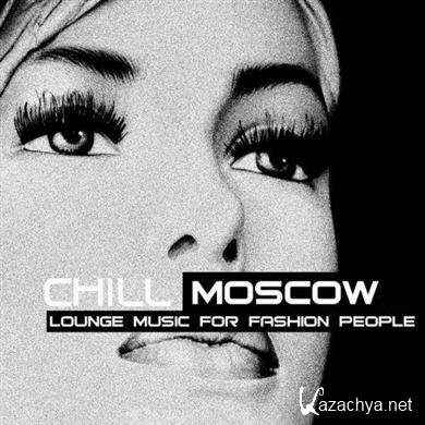 Chill Moscow (2011)