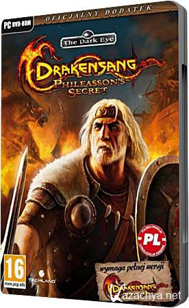 Drakensang: Phileasson's Secret / Drakensang: ������ ���������� (PC)