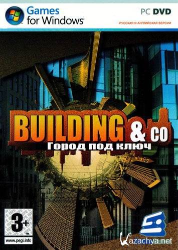  Building & Co:    (2009/RUS/L)
