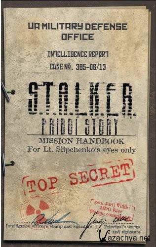  S.T.A.L.K.E.R - Priboi Story (2010/RUS/RePack R.G Enwteyn)