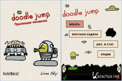 Doodle Jump Deluxe ( ) /    