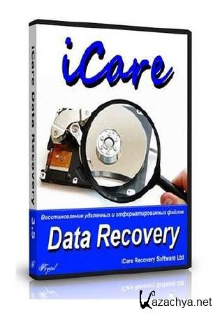 iCare Data Recovery Software 4.5