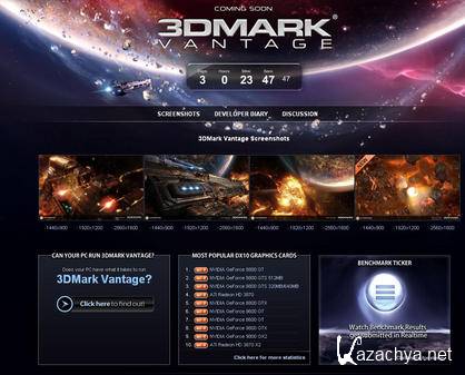 3DMark Vantage Professional v1.1.0.0 RePack by SPecialiST