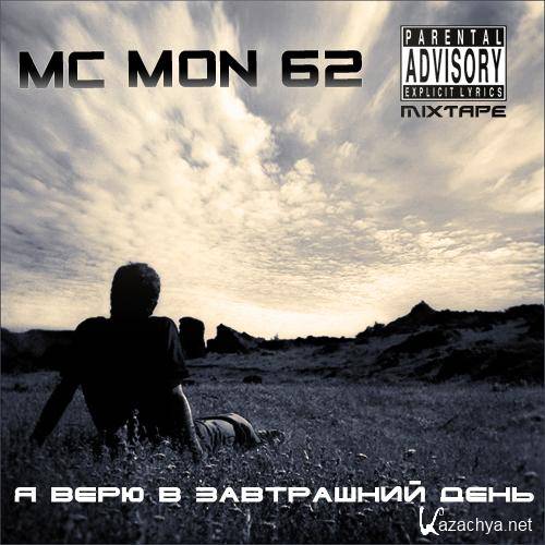 MC MON 62 -      (2011) MP3