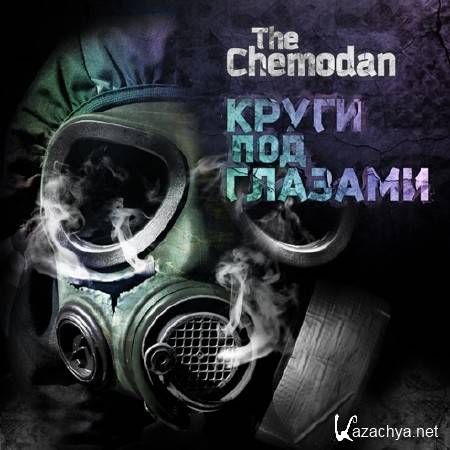 the Chemodan -    [EP] (2011)