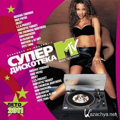 VA - Superdiskoteka MTV Leto (2011).MP3