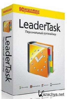 LeaderTask 7.3.4 Portable Rus