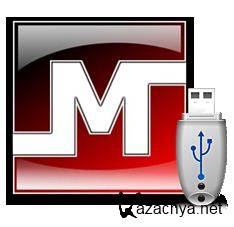 Portable Malwarebytes' Anti-Malware 1.51.0.600