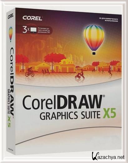 CorelDraw Graphics Suite X5 + SP3 15.2.0.686