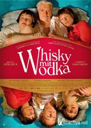    / Whisky mit Wodka (2009) DVDRip