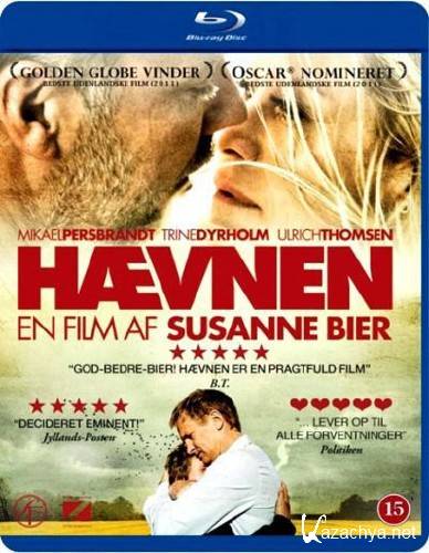  / Haevnen (2010) DVD9 + HDRip