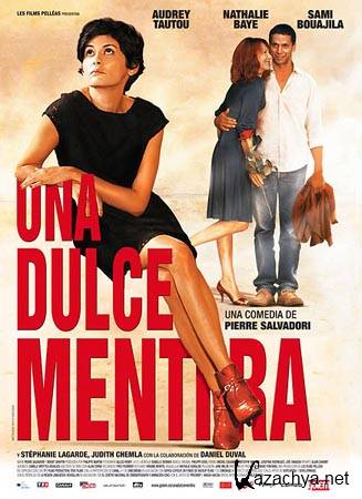 ����������� ���� / De vrais mensonges (2010/DVDRip/1.37)
