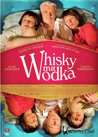  ����� � ����� / Whisky mit Wodka (DVDRip/1.37)