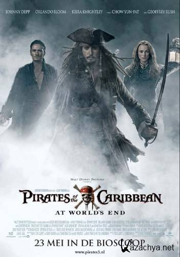    / Pirates of the caribbean /    (2011//3x1)DVDRip