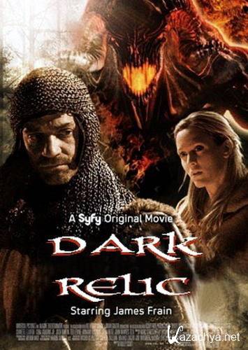   / Dark Relic (2010/HDTVRip/1400Mb)