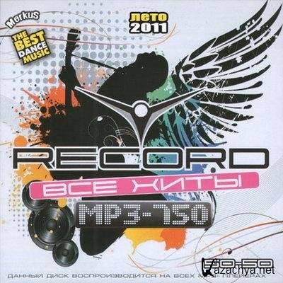   Radio Record 50-50  (2011)