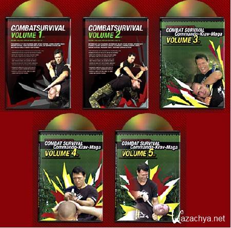    / Commando Krav Maga 5 DVD (2006) DVDRip