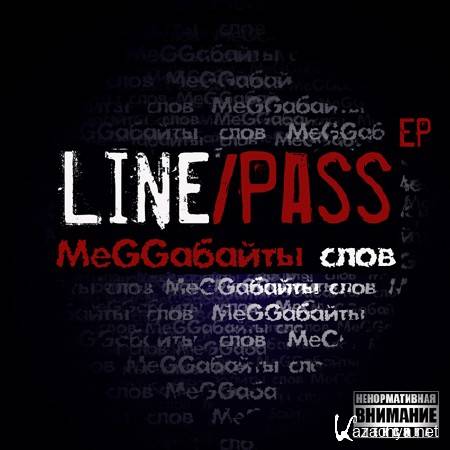 Line / Pass - GG  (2011)