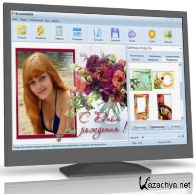  v 7.35 +Portable  v 7.35 (2011,ENG/RUS)