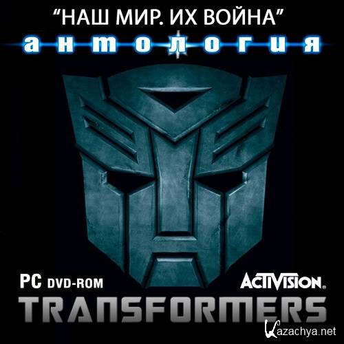  -  / Transformers: Anthology (2010/RUS/ENG/RePack by R.G.Catalyst)