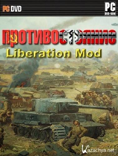 : Liberation Mod (2008/Eng)