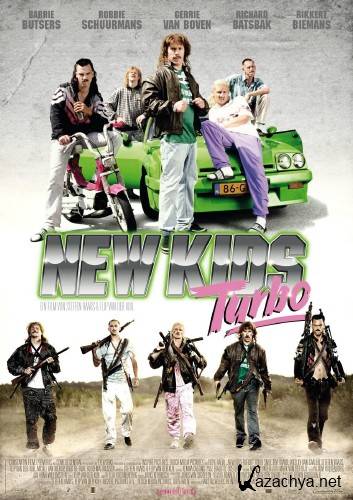    / New Kids Turbo (2010/HDRip)