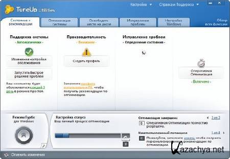 EmEditor Professional 10.0.8 Final (2011/Rus)