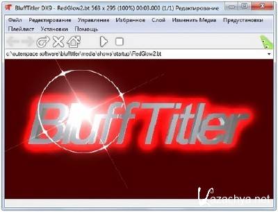 BluffTitler DX9 8.2.0.2 Ml/Rus Portable