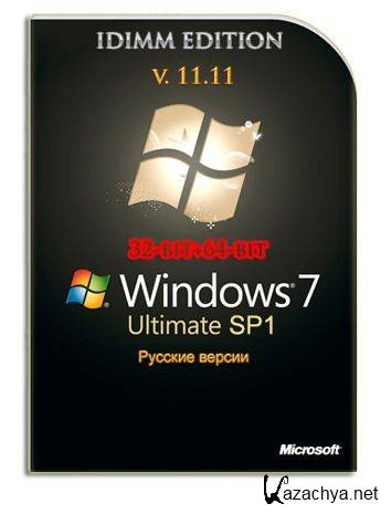 Windows 7 Ultimate SP1 IDimm Edition v.11.11 x86/x64