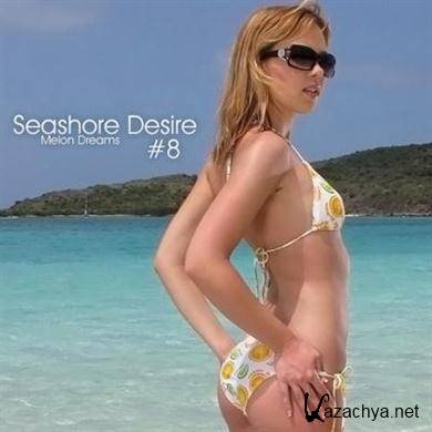 VA - Seashore Desire #8 (2011).MP3