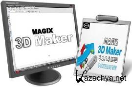 MAGIX 3D Maker 6.0.0.4 (RUS)