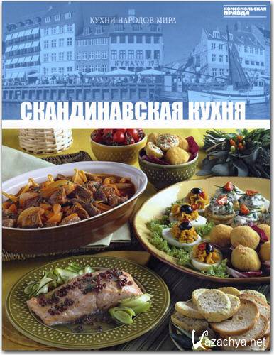 ����� ������� ����. ������������� �����