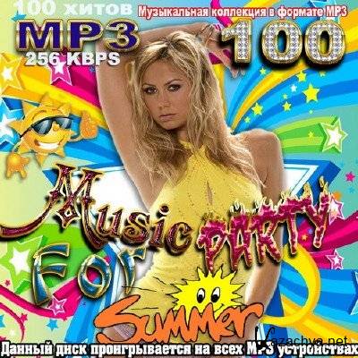 Music For Party Summer (2011)