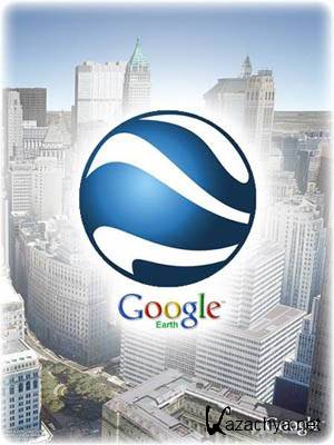 Google Earth Plus  6.0.3.2197 (Portable)