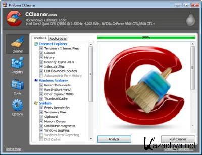 CCleaner 3.07.1457