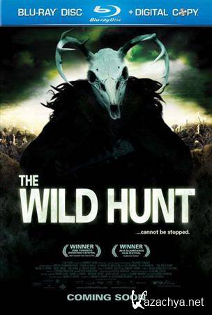   / The Wild Hunt (2009/HDRip)