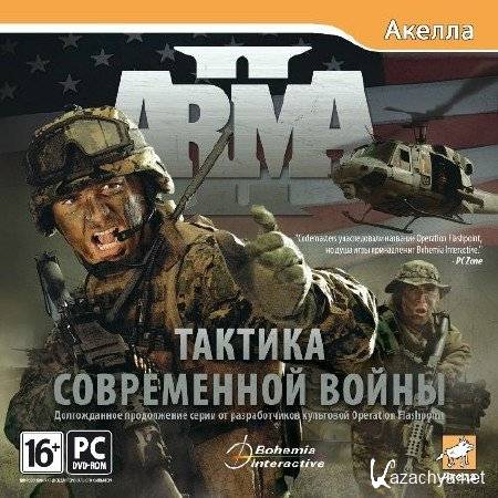 ArmA 2:    / Armed Assault 2 v1.09 + UPDATE (2009/Rus/PC) RePack by JaguaR