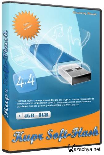   Kupr Soft-Flash v4.4 (2011/ENG/RUS) 4Gb - 8Gb