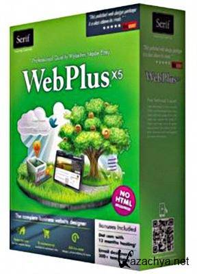 Serif WebPlus X5 v13.0.0.016 (2011)