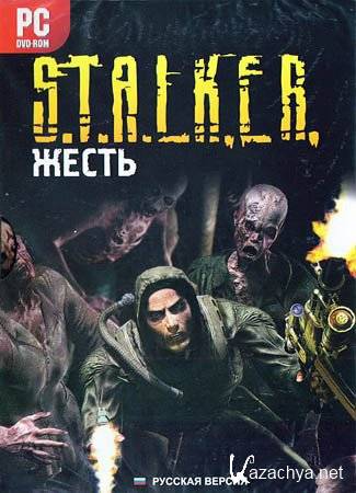 S.T.A.L.K.E.R:  1.0.3 (2011/RUS)