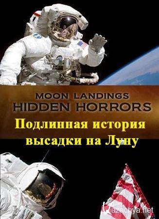     / The Truth Behind The Moon Landings (2006) SATRip