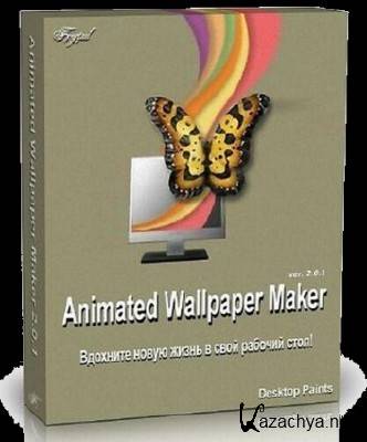 Animated Wallpaper Maker 2.5.8 + Rus 